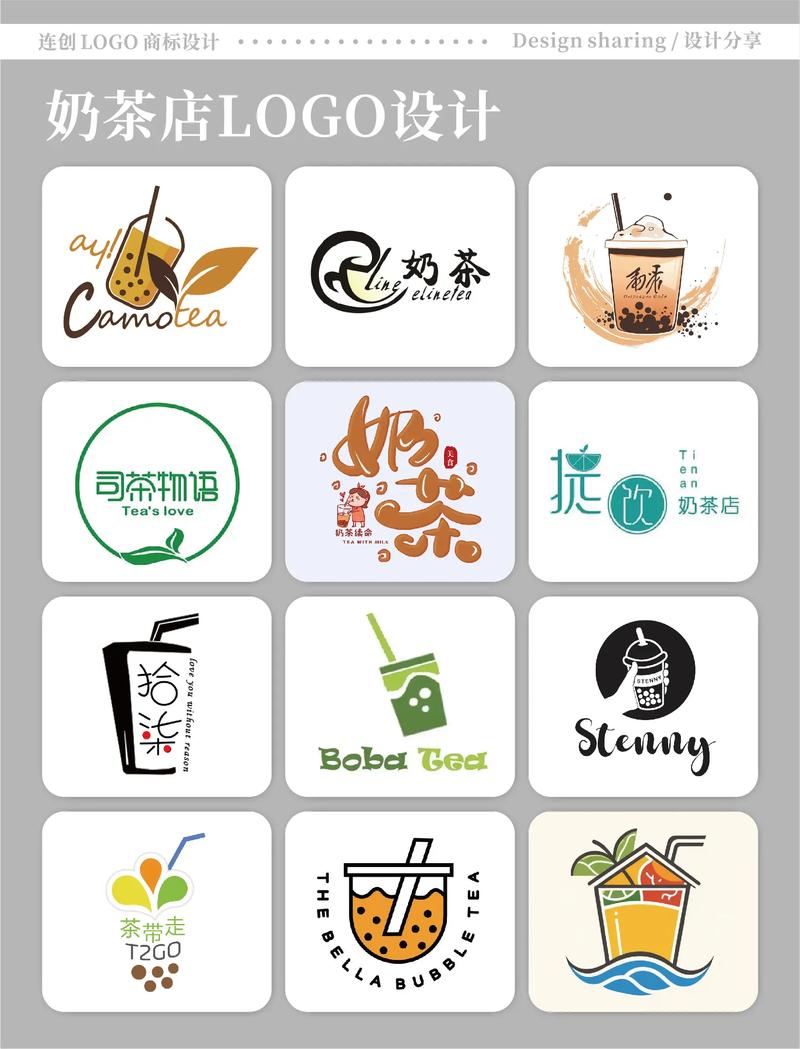 包装设计